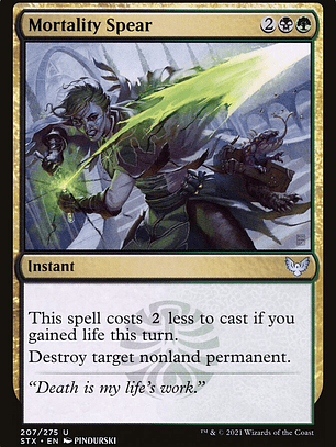 Mortality Spear (Strixhaven: School of Mages)