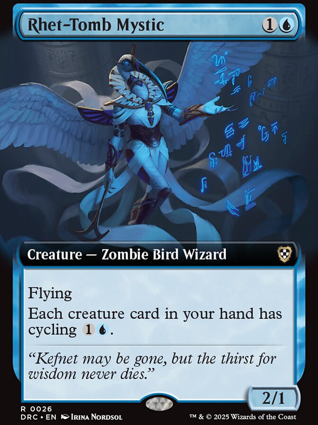 Rhet-Tomb Mystic (Aetherdrift Commander) 1