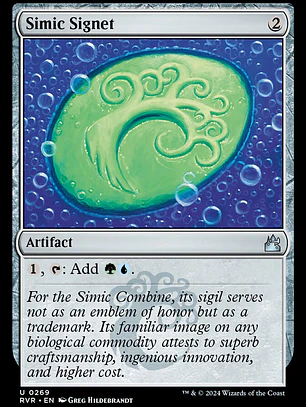 Simic Signet (Ravnica Remastered)