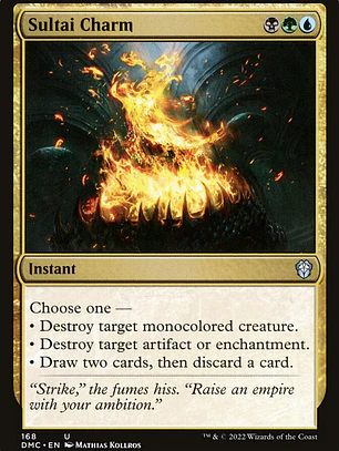 Sultai Charm (Dominaria United Commander)
