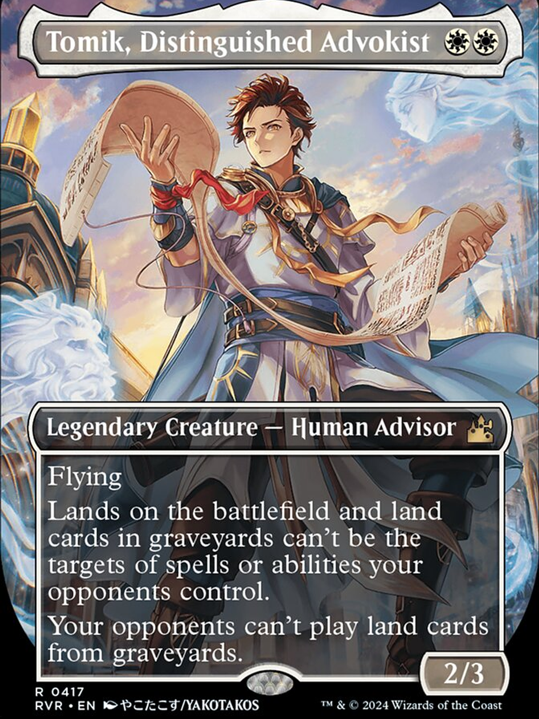 Tomik, Distinguished Advokist (Ravnica Remastered) 1