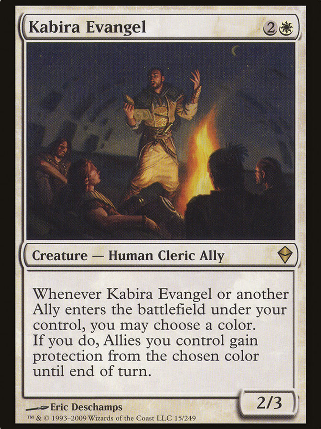 Kabira Evangel (Zendikar) 1