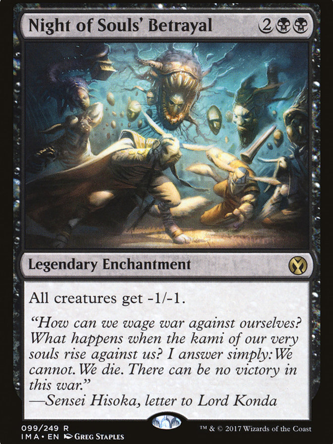 Night of Souls' Betrayal (Iconic Masters) 1