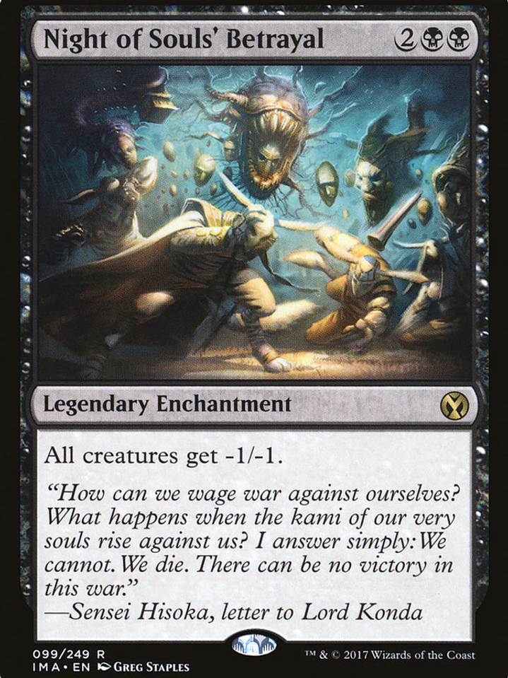 Night of Souls' Betrayal (Iconic Masters) 1