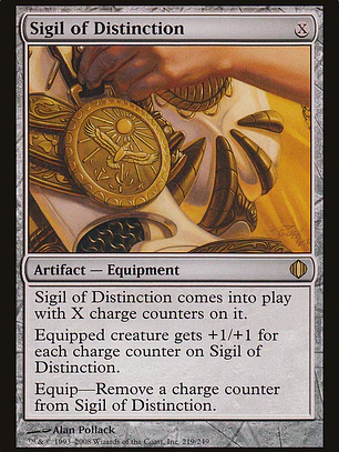 Sigil of Distinction (Shards of Alara)