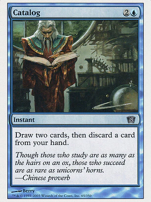 Catalog (Eighth Edition)