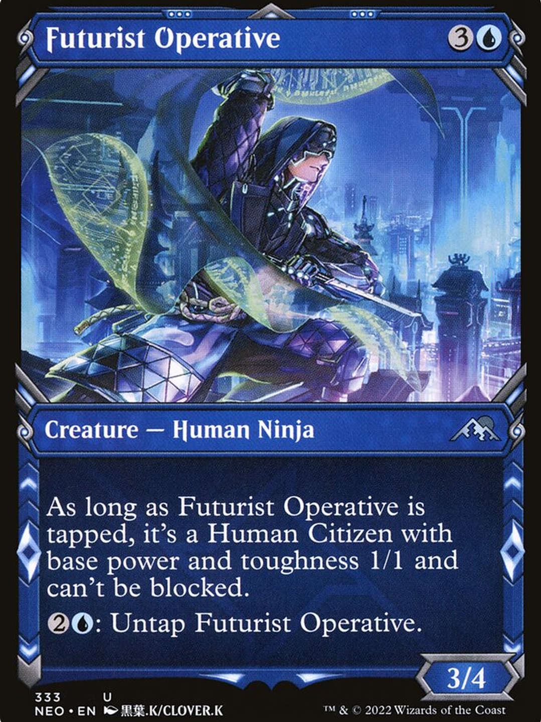 Futurist Operative (Kamigawa: Neon Dynasty) 1