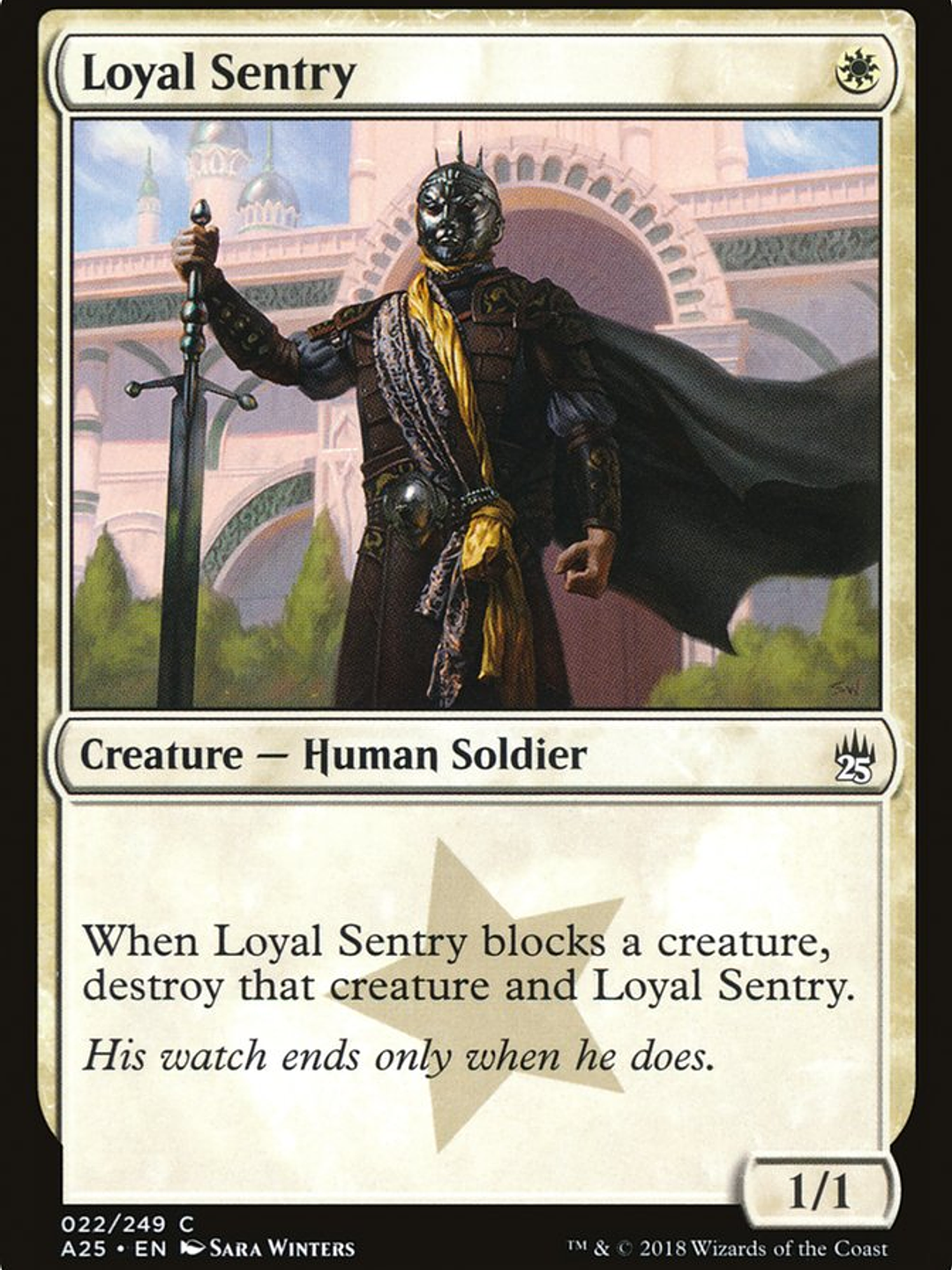 Loyal Sentry (Masters 25) 1