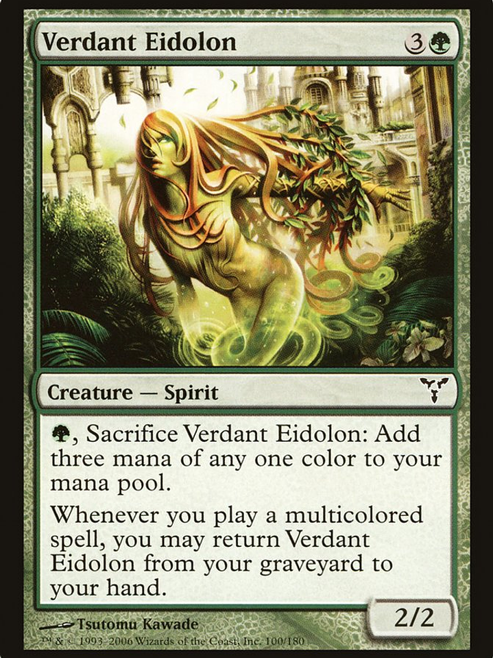 Verdant Eidolon (Dissension) 1