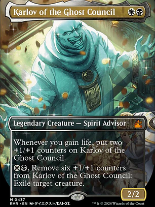 Karlov of the Ghost Council (Ravnica Remastered)
