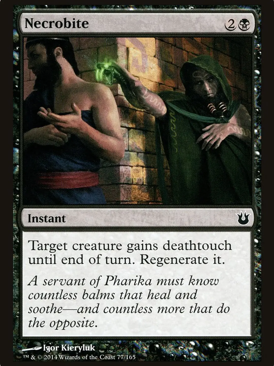 Necrobite (Born of the Gods) 1