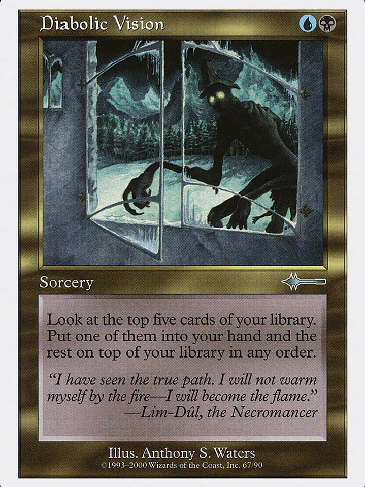 Diabolic Vision (Beatdown Box Set) 1