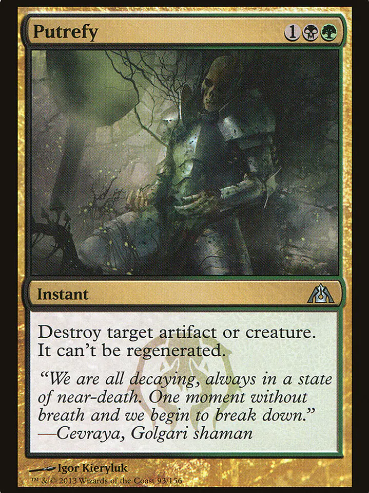 Putrefy (Dragon's Maze) 1