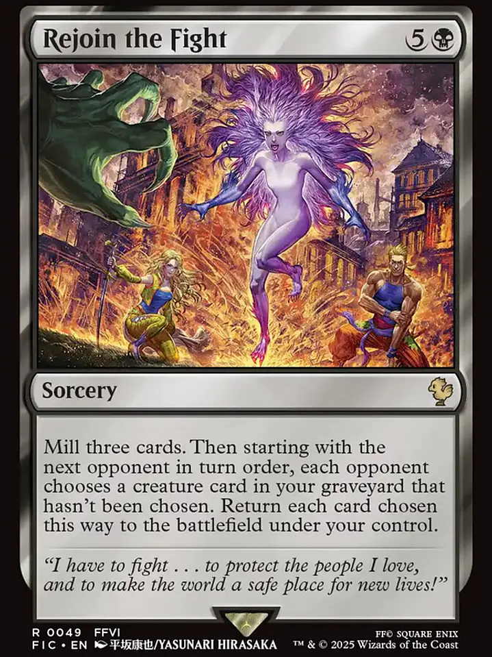 Rejoin the Fight (Final Fantasy Commander) 1