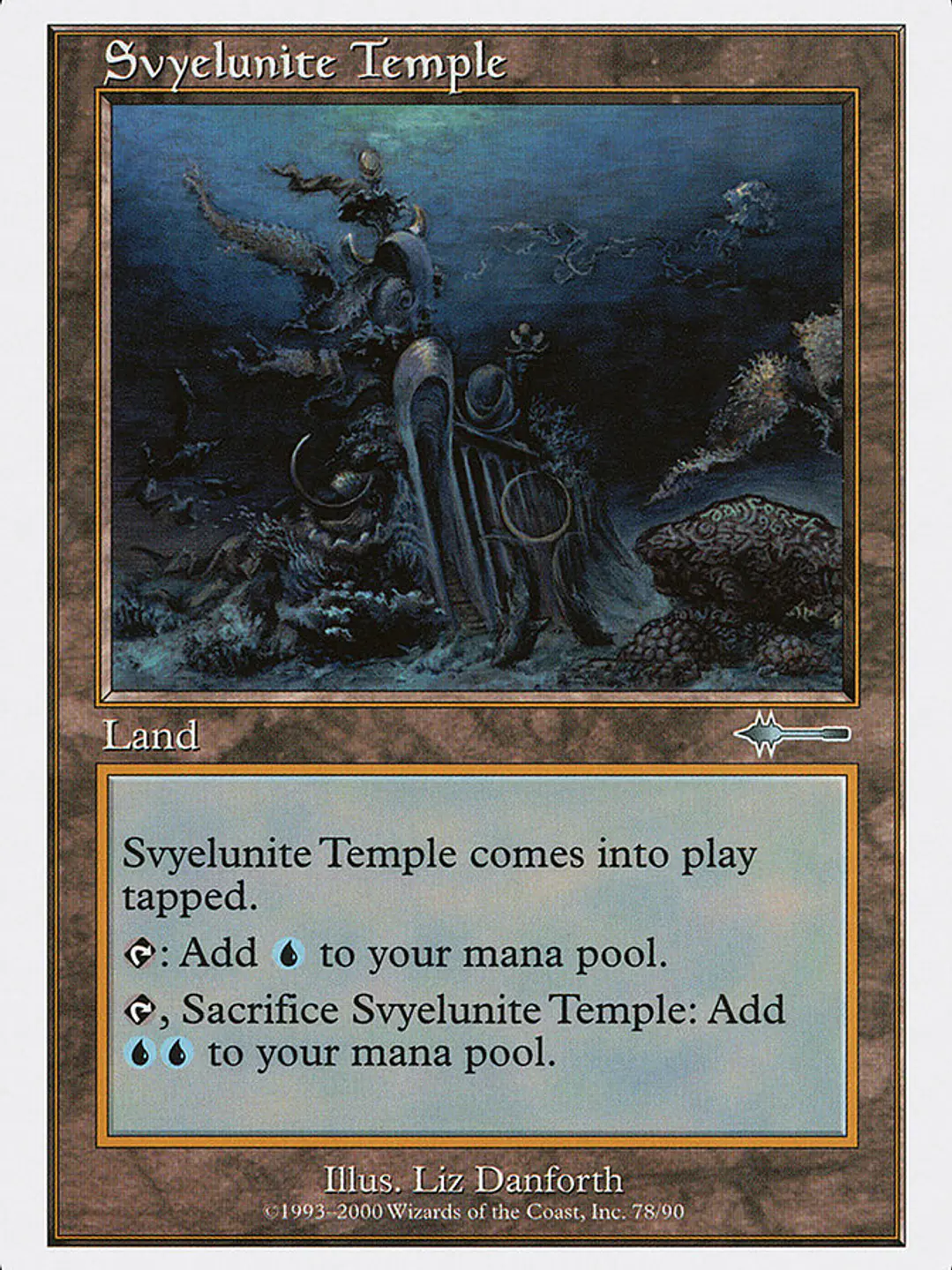 Svyelunite Temple (Beatdown Box Set) 1