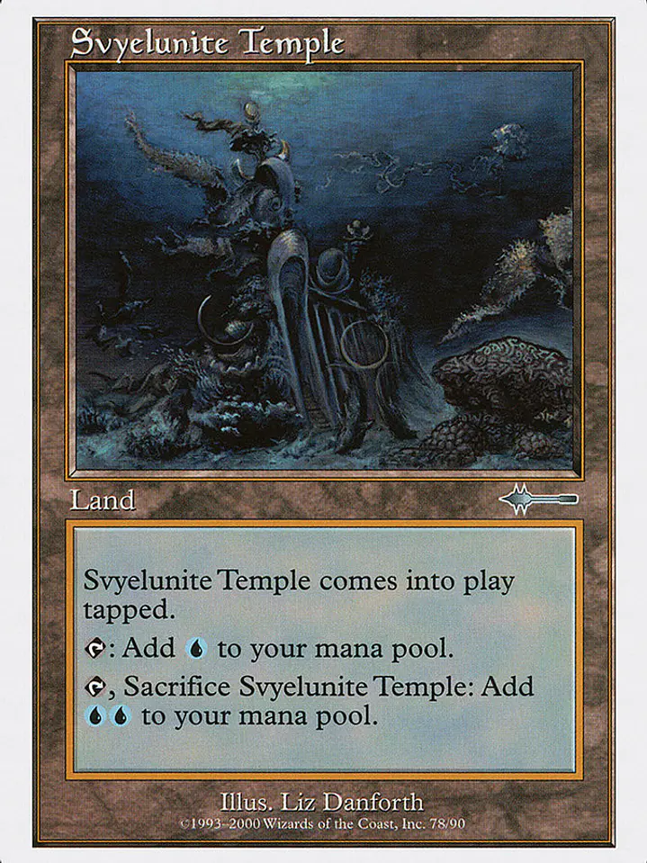 Svyelunite Temple (Beatdown Box Set) 1