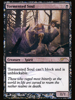 Tormented Soul (DCI Promos)