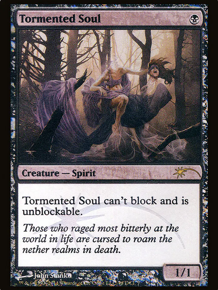 Tormented Soul (DCI Promos) 1