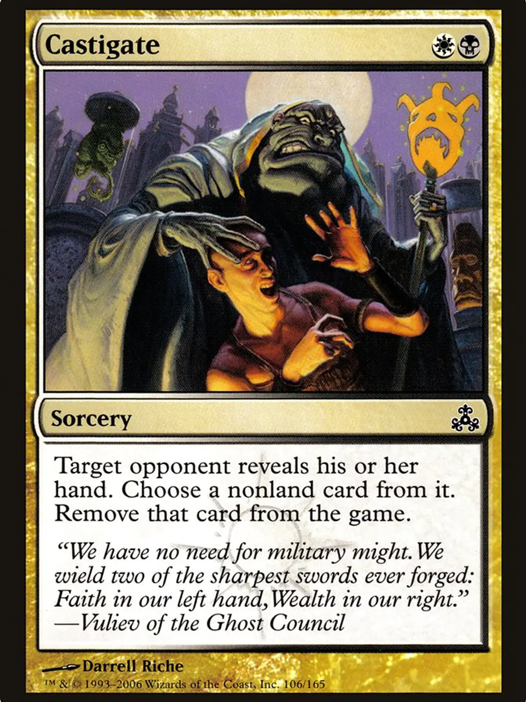 Castigate (Guildpact) 1