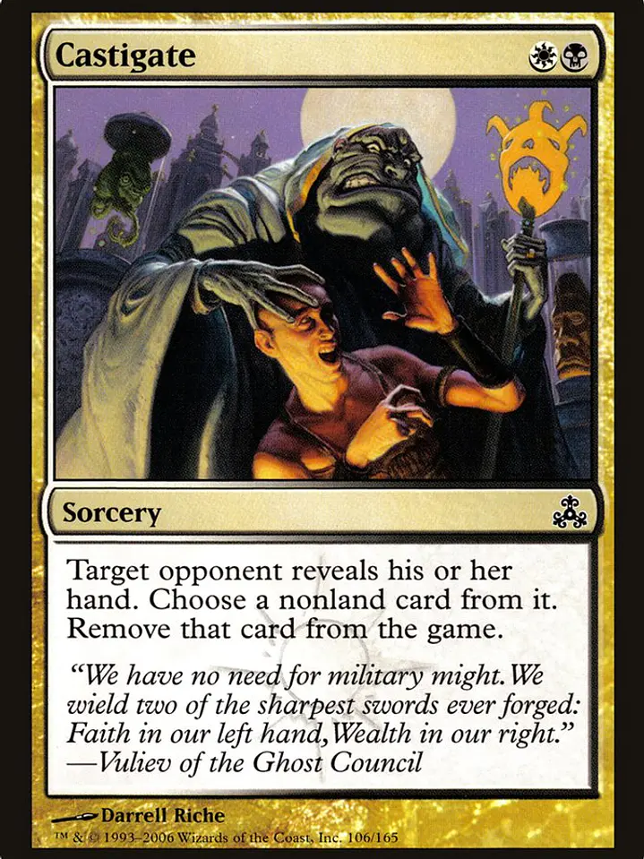 Castigate (Guildpact) 1