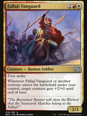 Fallaji Vanguard (The Brothers' War)