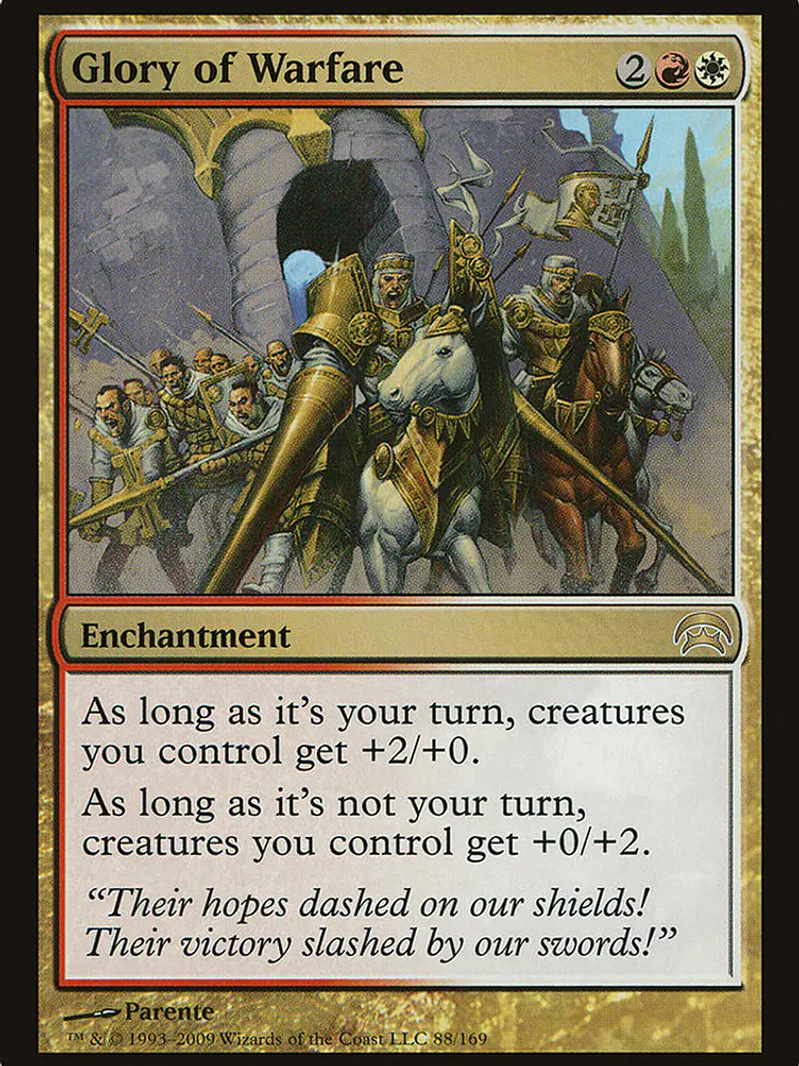 Glory of Warfare (Planechase) 1