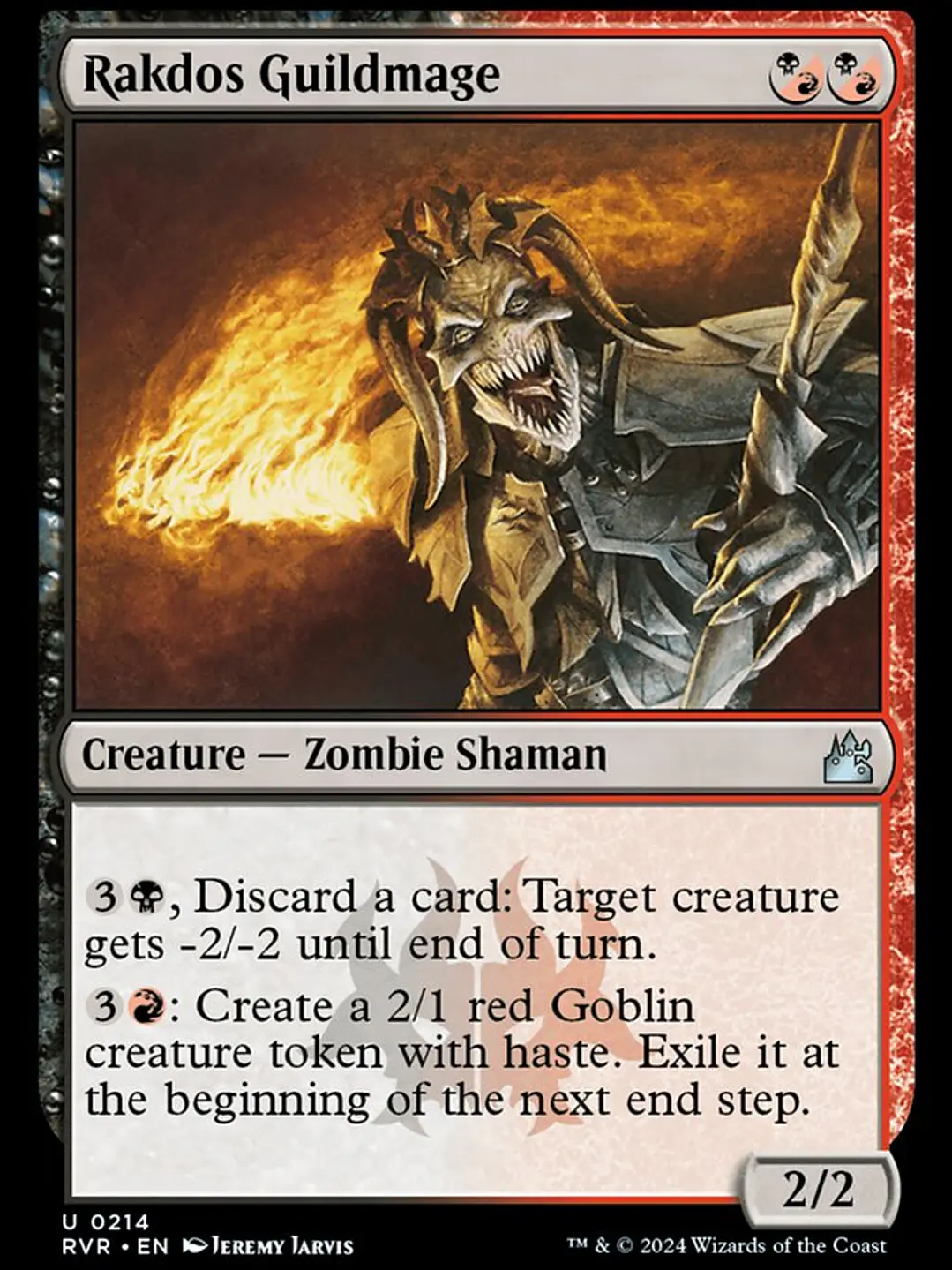 Rakdos Guildmage (Ravnica Remastered) 1