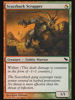 Scuzzback Scrapper (Shadowmoor)