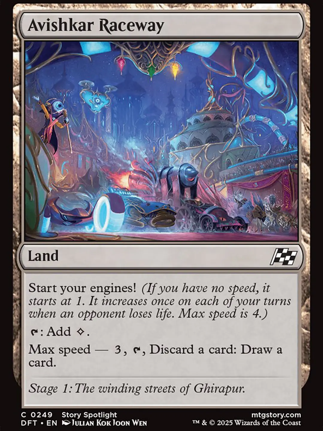 Avishkar Raceway (Aetherdrift) 1