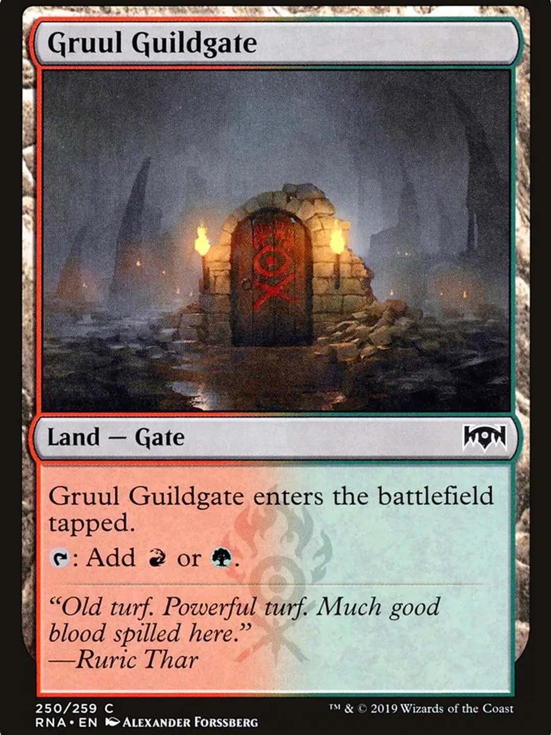 Gruul Guildgate (Ravnica Allegiance) 1