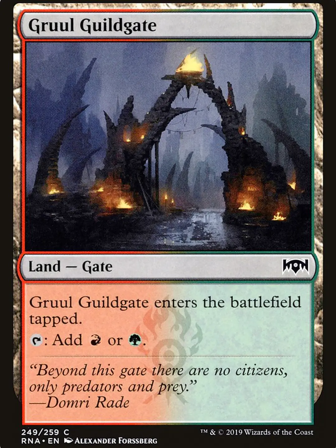 Gruul Guildgate (Ravnica Allegiance) 1