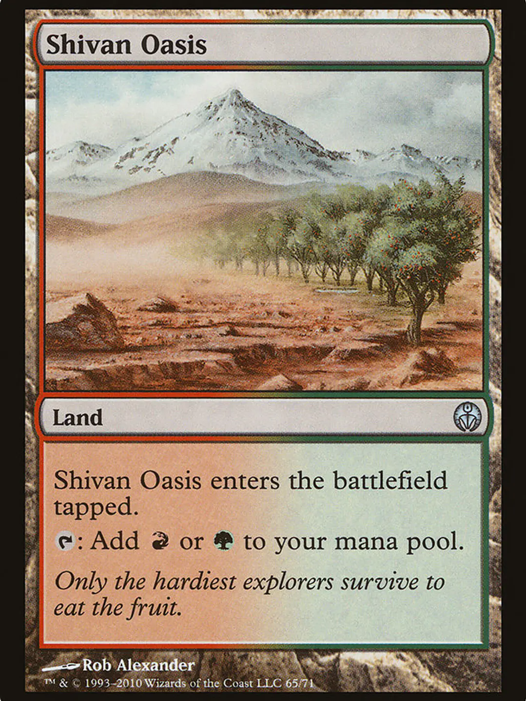 Shivan Oasis (Duel Decks: Phyrexia vs. the Coalition) 1