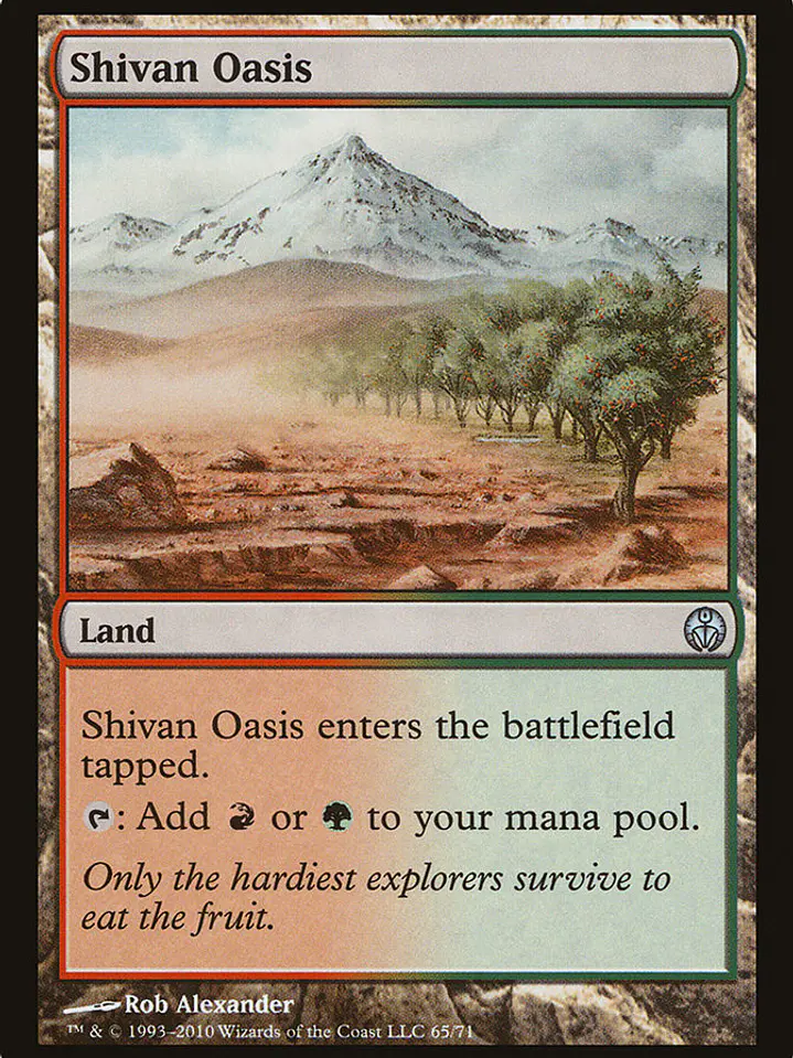 Shivan Oasis (Duel Decks: Phyrexia vs. the Coalition) 1