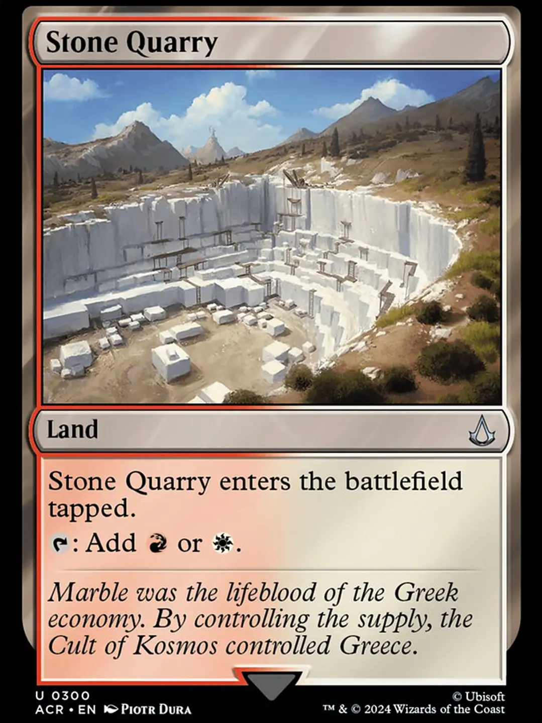 Stone Quarry (Assassin's Creed) 1