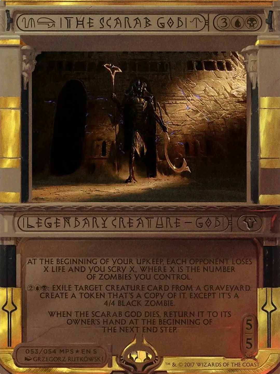 The Scarab God (Amonkhet Invocations) 1