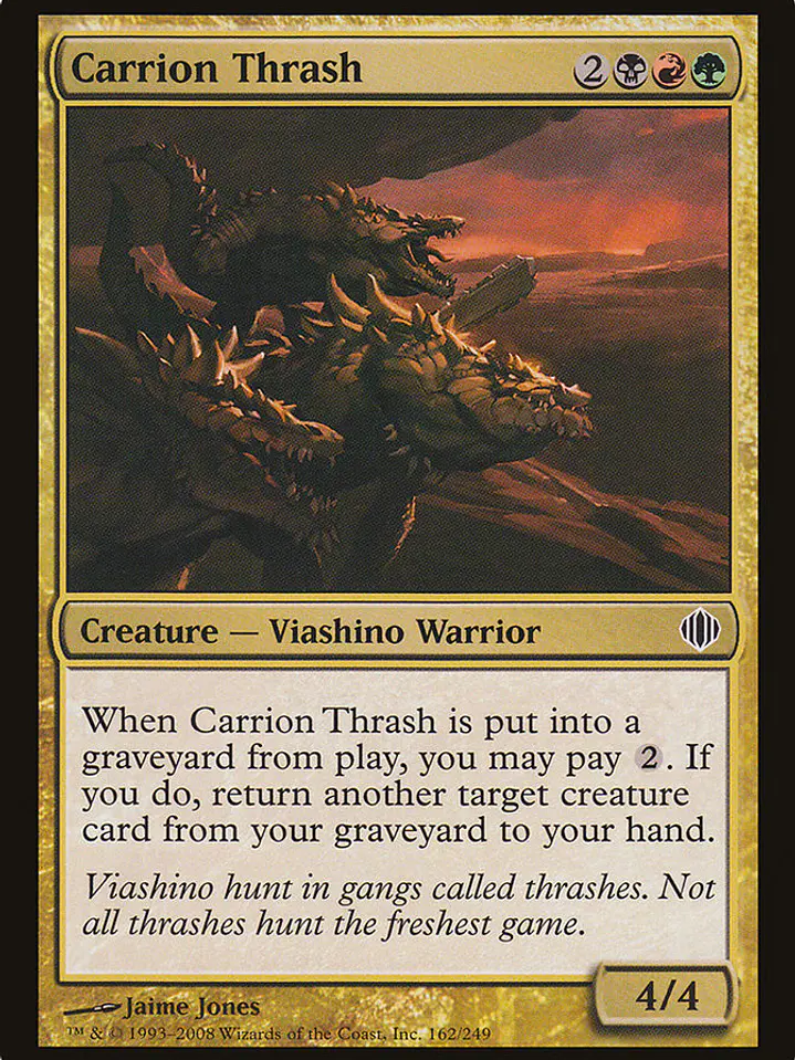 Carrion Thrash (Shards of Alara) 1