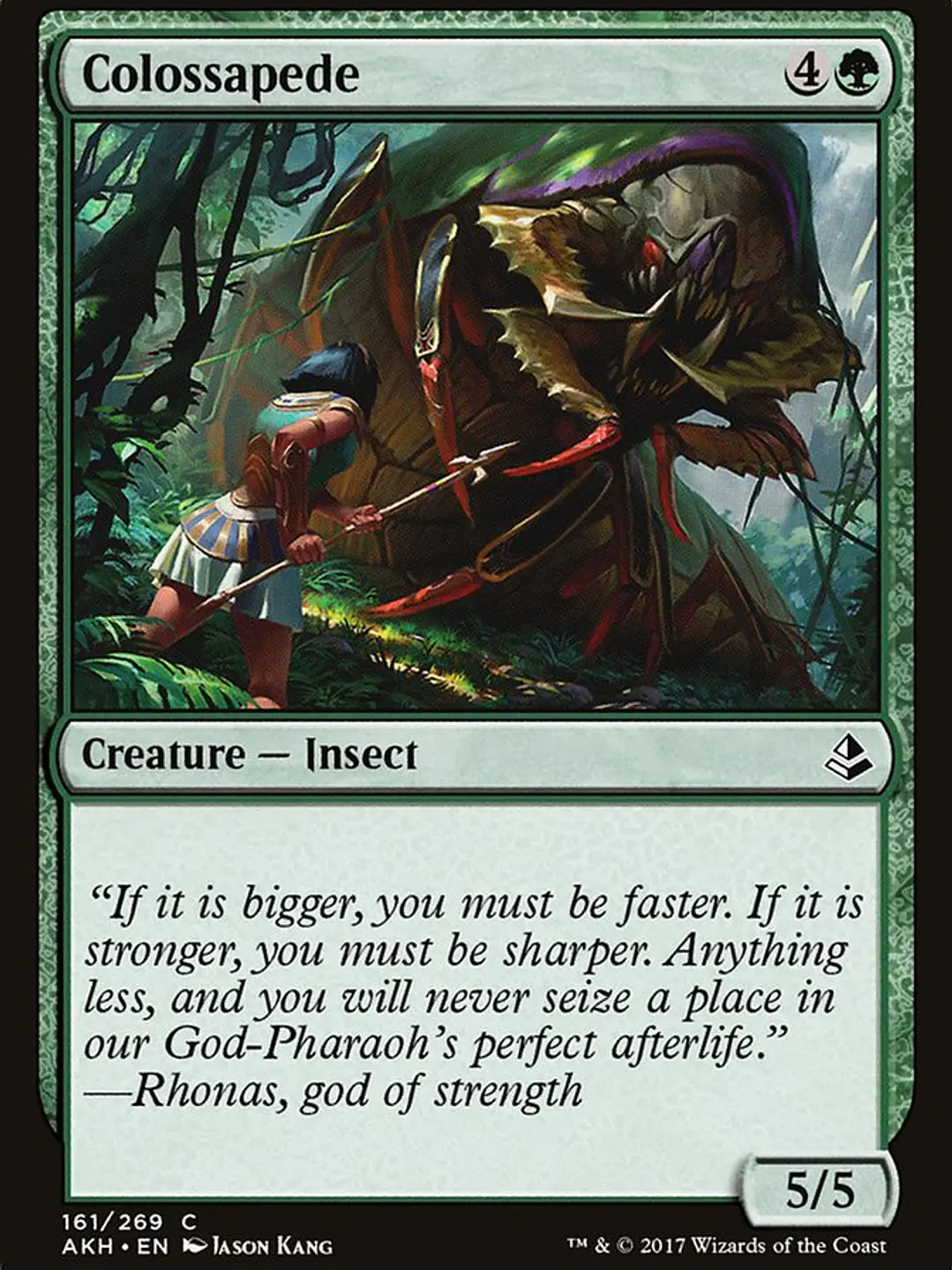 Colossapede (Amonkhet) 1