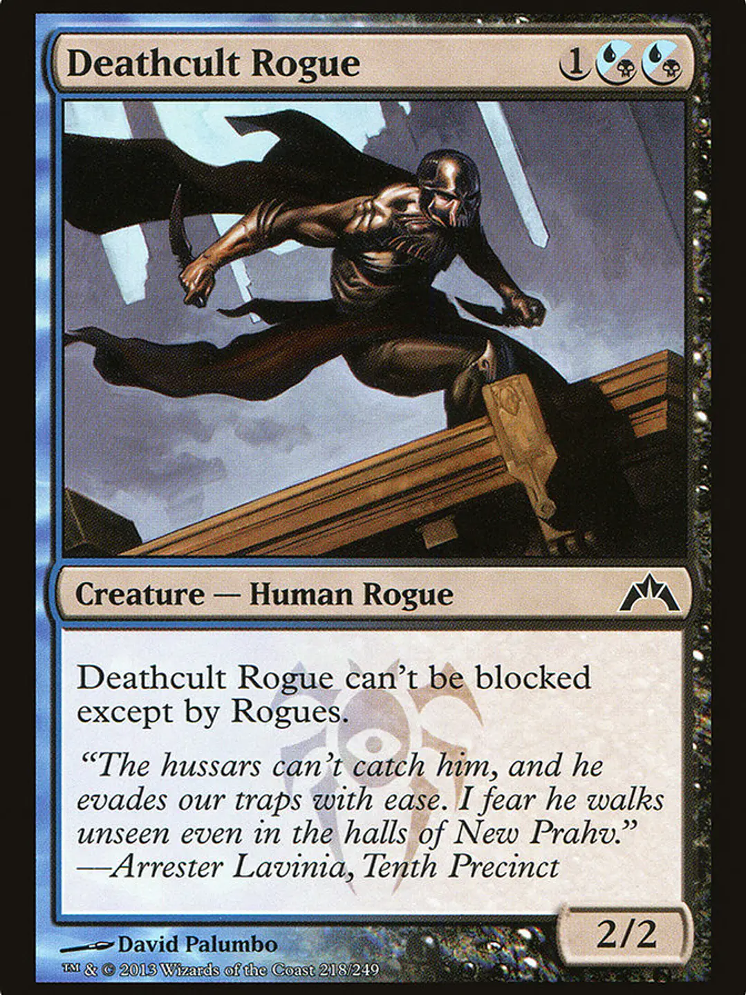 Deathcult Rogue (Gatecrash) 1