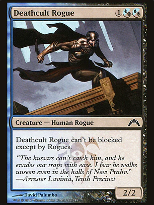 Deathcult Rogue (Gatecrash)