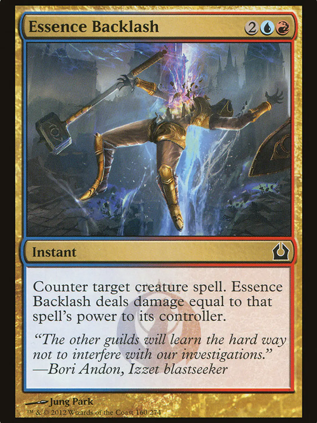 Essence Backlash (Return to Ravnica) 1