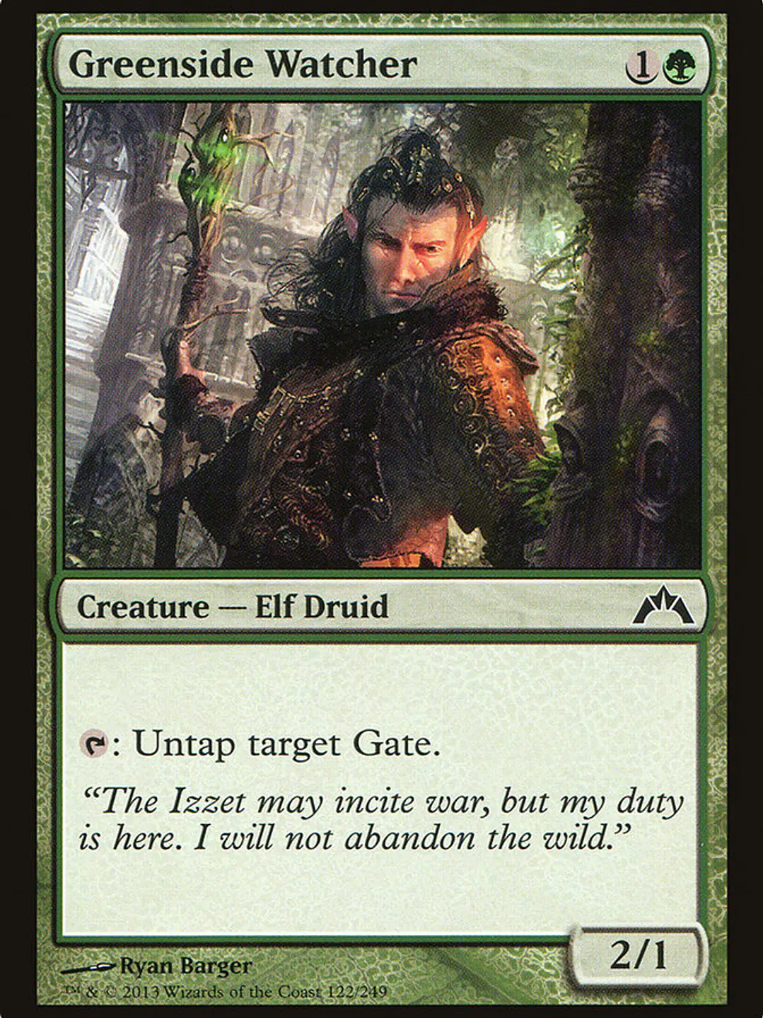 Greenside Watcher (Gatecrash) 1