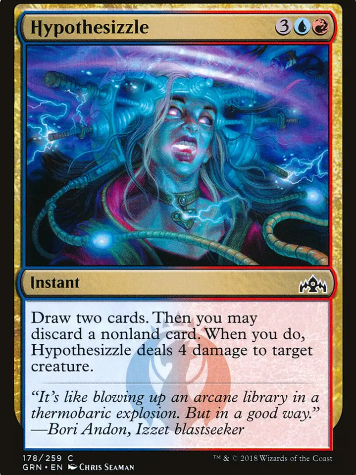 Hypothesizzle (Guilds of Ravnica) 1