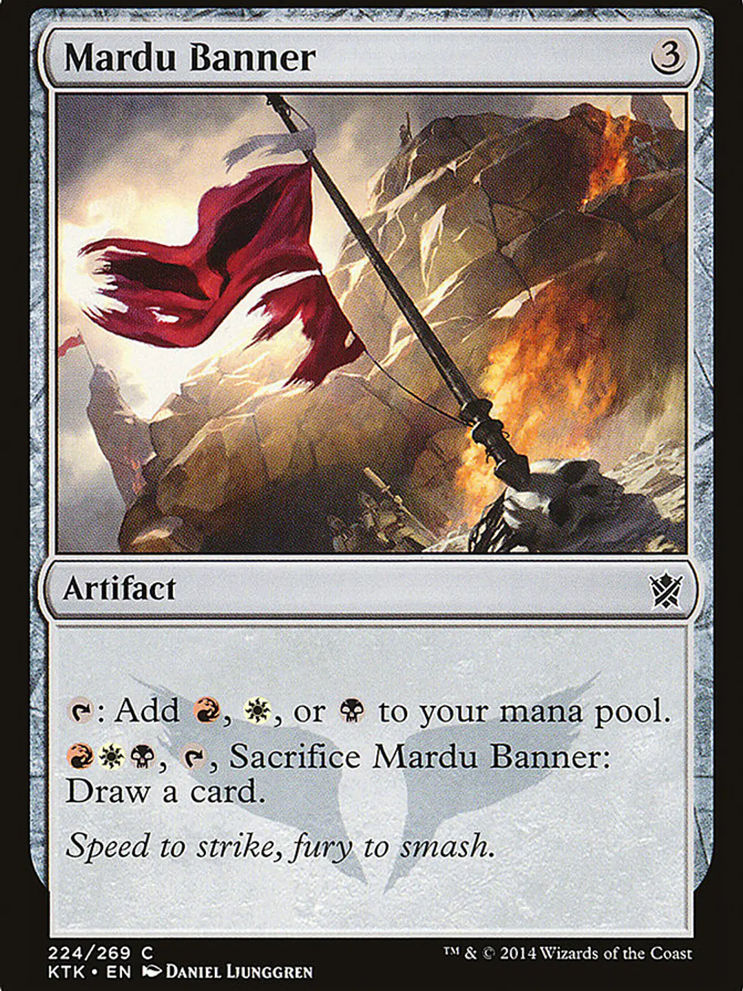 Mardu Banner (Khans of Tarkir) 1