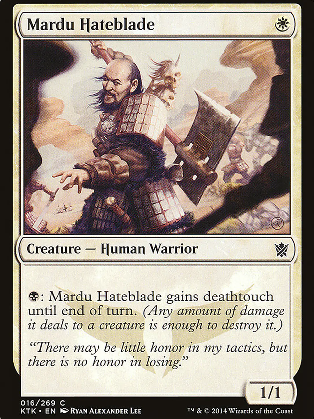 Mardu Hateblade (Khans of Tarkir) 1