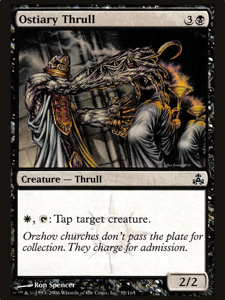 Ostiary Thrull (Guildpact) 1