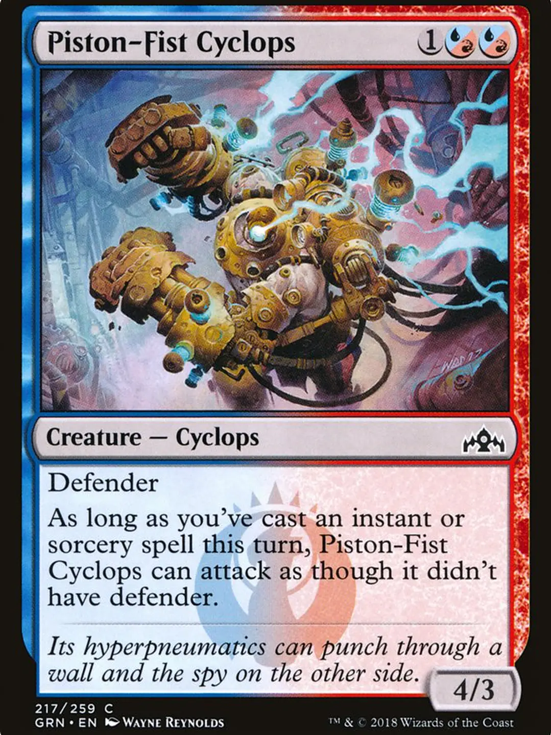 Piston-Fist Cyclops (Guilds of Ravnica) 1