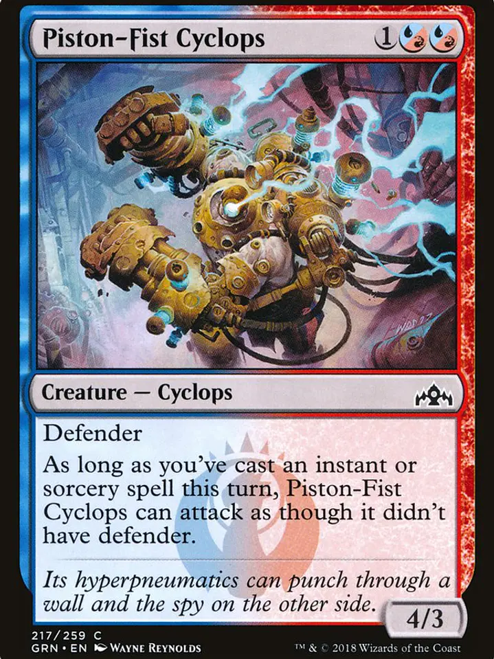Piston-Fist Cyclops (Guilds of Ravnica) 1