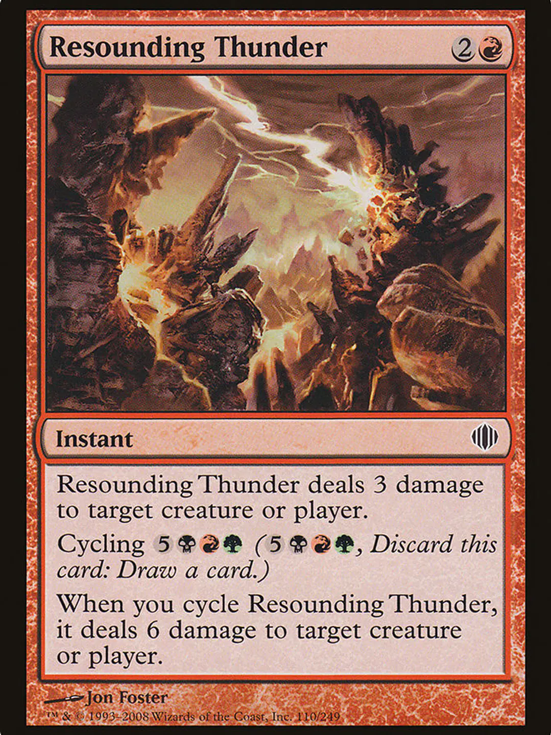 Resounding Thunder (Shards of Alara) 1