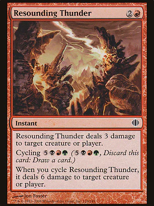 Resounding Thunder (Shards of Alara)