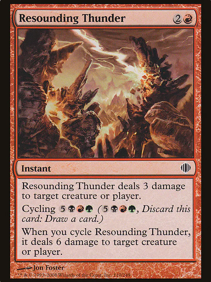 Resounding Thunder (Shards of Alara) 1